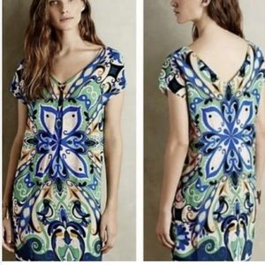 Maeve Multicolor Patterned Dress